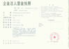 China WUXI HAIJUN HEAVY INDUSTRY CO., LTD certificaten